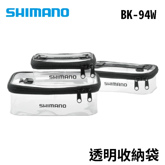 RONIN 獵漁人 SHIMANO BK-094W 透明收納盒(路亞盒 路亞箱 配件收納盒 零件收納袋)
