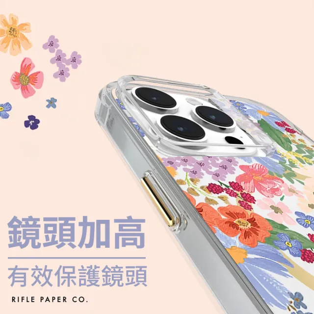 【CASE-MATE】iPhone 15 Pro Max 精品防摔保護殼MagSafe(瑪歌)