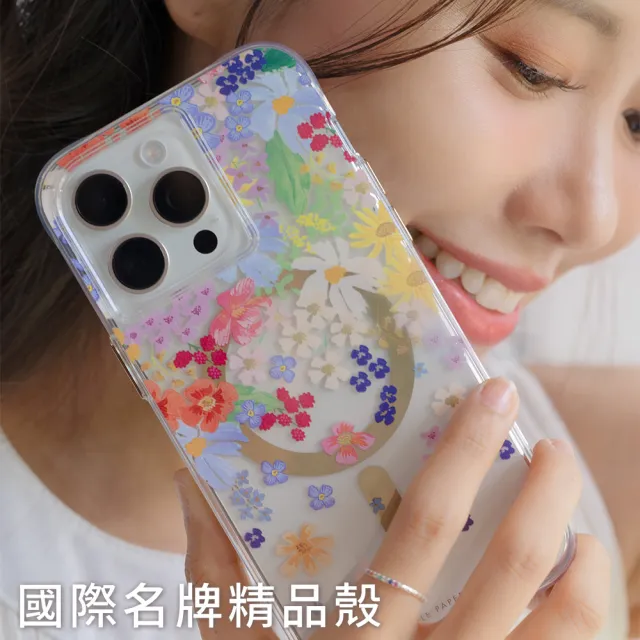 【CASE-MATE】iPhone 15 Pro Max 精品防摔保護殼MagSafe(瑪歌)