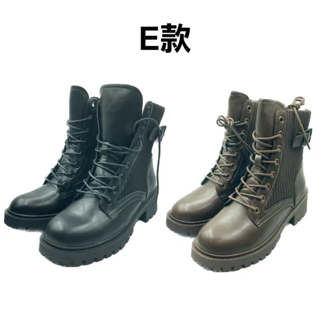 【SM】女鞋組合優惠款(跟鞋/包鞋/穆勒拖/休閒鞋/短靴/馬丁靴)