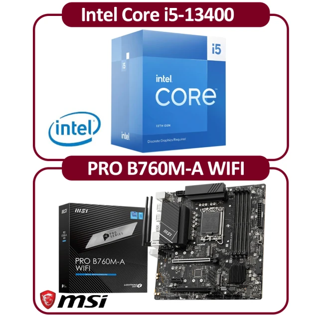 Intel 英特爾 Intel Core i5-13400 CPU+微星 PRO B760M-A WIFI 主機板(10核心超值組合包)