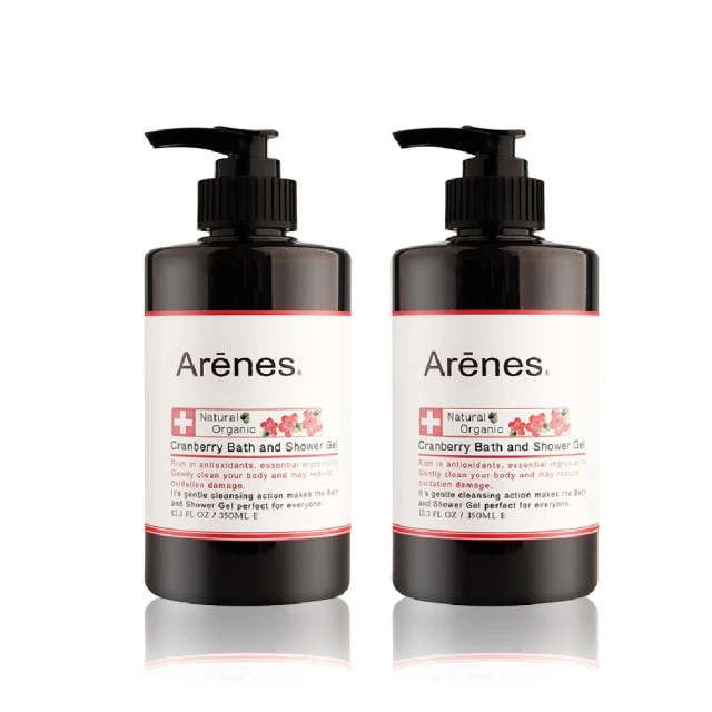 Arenes 蔓越莓私密照護沐浴露-兩件組(350ml x2)