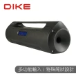 【DIKE】城市音廊時尚攜帶型藍牙音響 無線喇叭(DSO300)