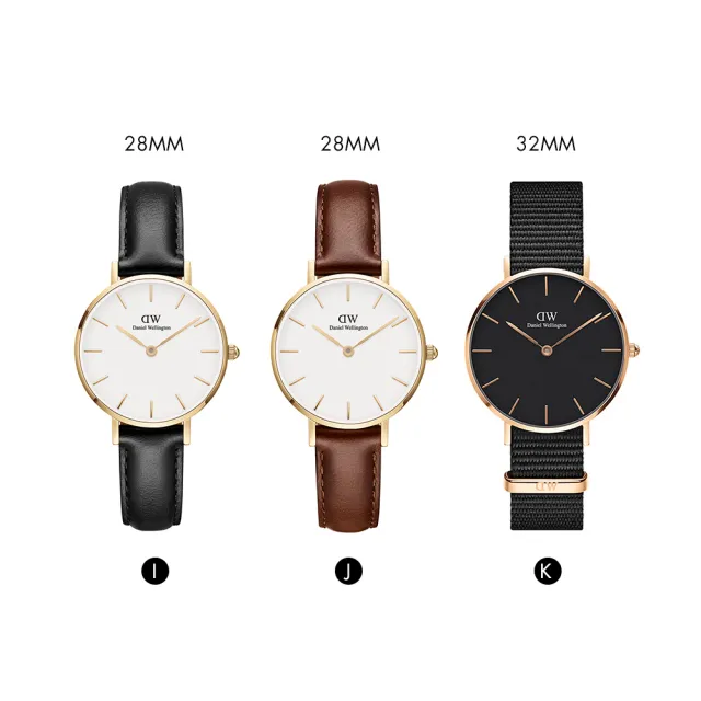 【Daniel Wellington】DW 手錶 Petite 系列 24mm-32mm 皮革錶/織紋錶(多款任選)