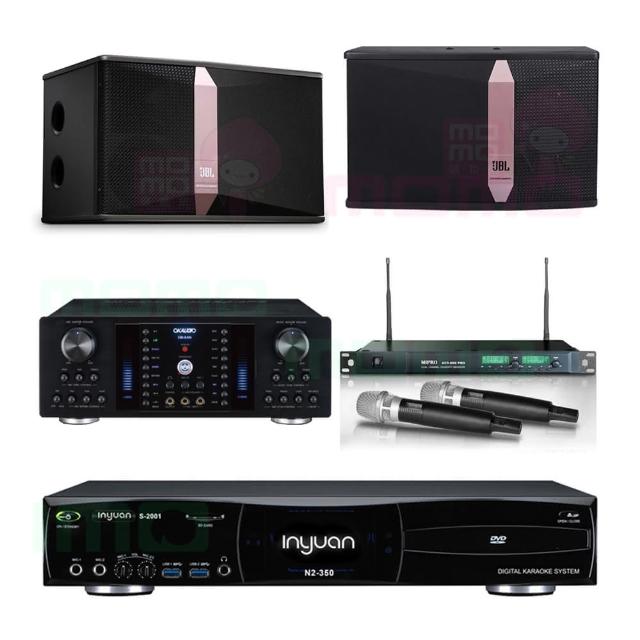 【音圓】S-2001 N2-350+OKAUDIO DB-8AN+ACT-869+JBL Ki510(點歌機4TB+擴大機+無線麥克風+喇叭)