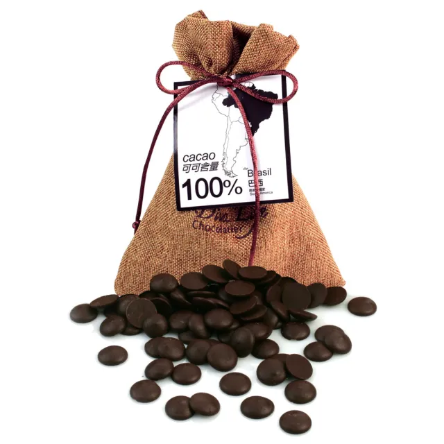 【Diva Life】高濃度之最-巴西100% 黑巧克力鈕扣2袋組/100%巧克力片 500g/可可粉*2
