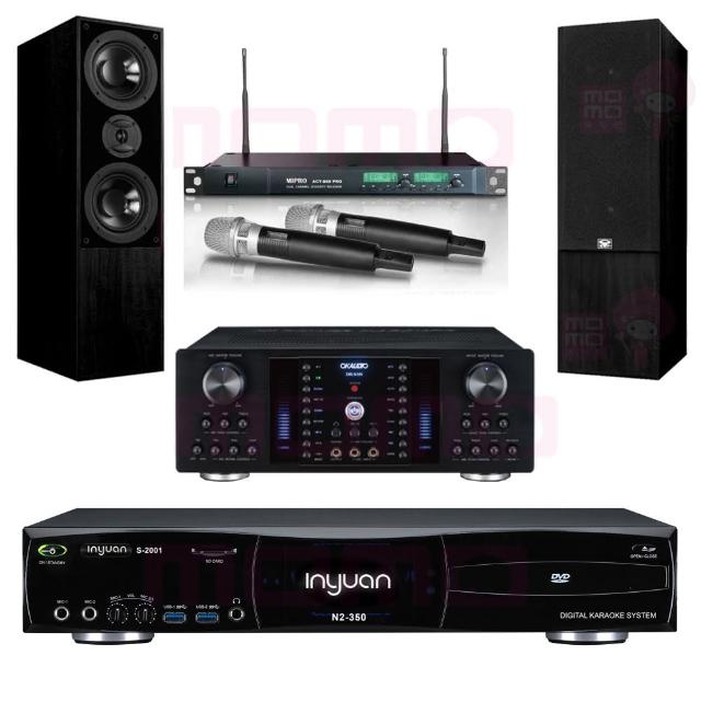 【音圓】S-2001 N2-350+OKAUDIO DB-8AN+ACT-869+DM-835II 黑(點歌機4TB+擴大機+無線麥克風+喇叭)