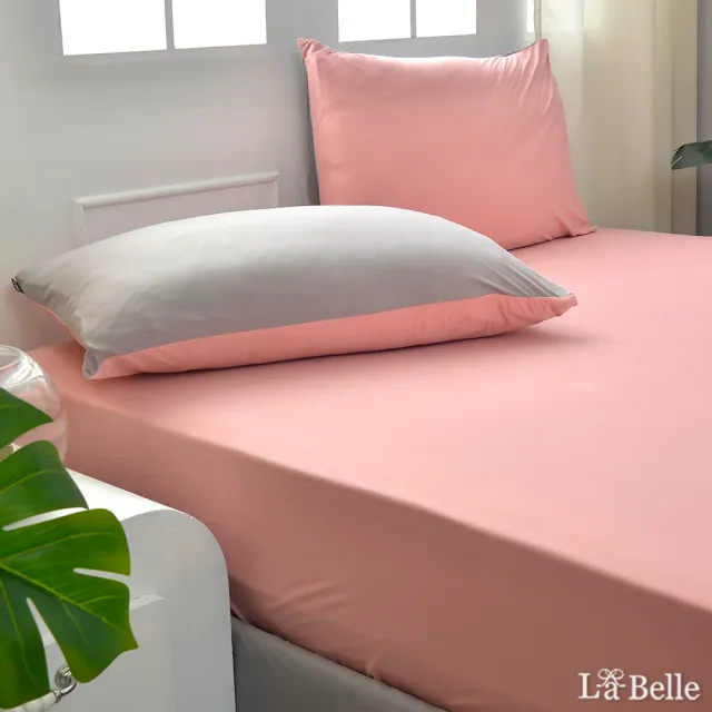 【La Belle】海島針織床包枕套組-雙人(多款任選)