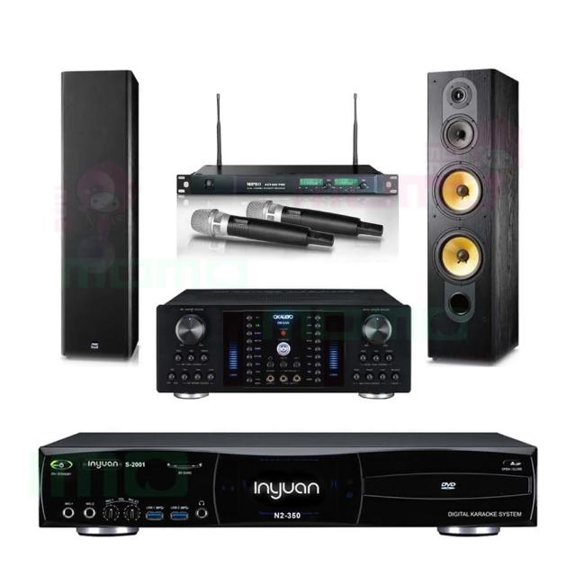 【音圓】S-2001 N2-350+OKAUDIO DB-8AN+ACT-869+SD-803N(點歌機4TB+擴大機+無線麥克風+喇叭)