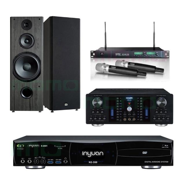 【音圓】S-2001 N2-350+OKAUDIO DB-8AN+ACT-869+OK-901B(點歌機4TB+擴大機+無線麥克風+喇叭)