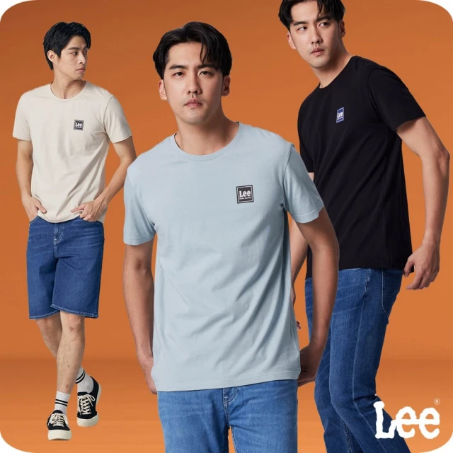 【Lee 官方旗艦】男裝 短袖T恤 / 左胸方框 小LOGO 共3色 標準版型(LB30207897W/LB302078K11/LB302078745)