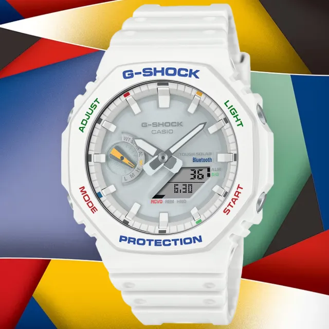 【CASIO 卡西歐】G-SHOCK 藍牙連線  八角雙顯太陽能腕錶 送禮推薦 禮物(GA-B2100FC-7A)