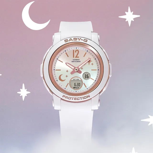 【CASIO 卡西歐】BABY-G 星光系列女錶-月光白色 畢業禮物(BGA-290DS-7A)