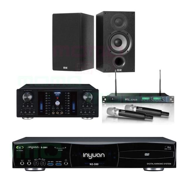 【音圓】S-2001 N2-350+DB-8AN+ACT-869+Elac Debut 2.0 DB62(點歌機4TB+擴大機+無線麥克風+喇叭)