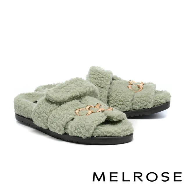 【MELROSE】美樂斯 溫暖舒適鍊條釦QQ絨毛寬帶厚底拖鞋(綠)