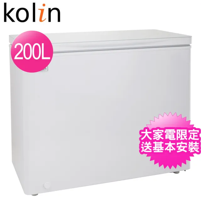 Kolin 歌林】200L臥式冷凍冷藏兩用冰櫃(KR-120F02) - momo購物網- 好評