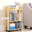 【慢慢家居】省空間多功能可移動書櫃(沙發邊櫃)