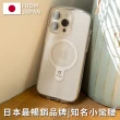 【iFace】iPhone 15 Look in Clear MagSafe 抗衝擊曲線保護殼(透明)