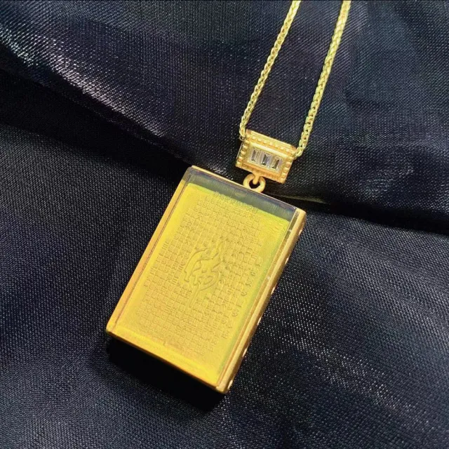 【勝弘珠寶】多明尼加藍珀心經四方牌項鍊