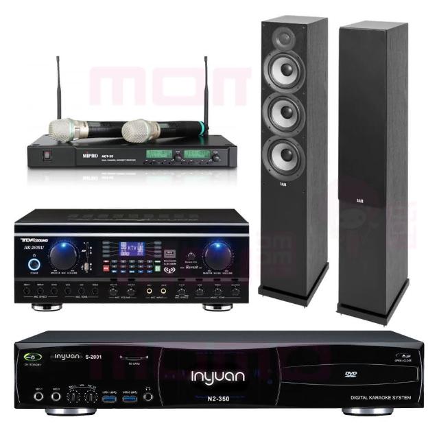 【音圓】S-2001 N2-350+OKAUDIO DB-8AN+ACT-869+AS-168 黑(點歌機4TB+擴大機+無線麥克風+喇叭)