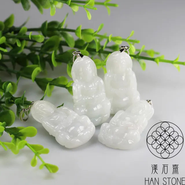 【漢石齋】天然翡翠A貨 觀音玉佩吊墜 細糯種(20*32*4mm以上)