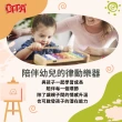 【OPPA】動物昆蟲饗宴組／彩虹鐵琴／幼兒樂器／音樂律動／奧福樂器／(美國CPC、台灣SGS 檢驗認證)