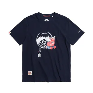 【EDWIN】江戶勝 男裝 鯉魚LOGO短袖T恤(丈青色)