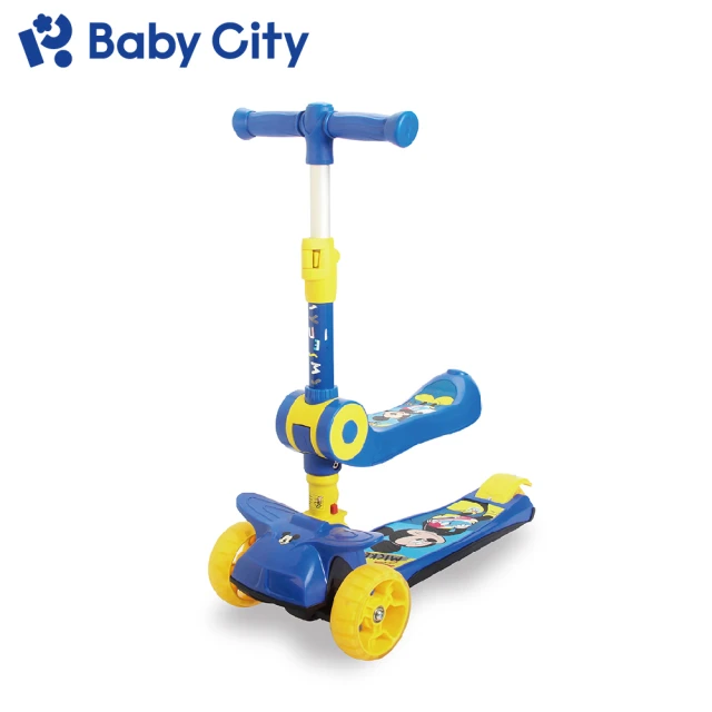 Baby City 娃娃城 米奇兩用折合滑板車