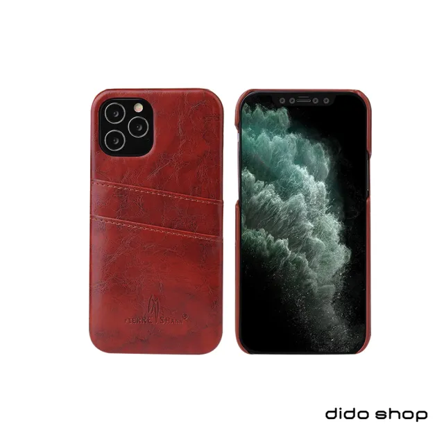 【Didoshop】iPhone 15 Pro  6.1吋 油蠟紋系列 可收納卡片後蓋手機殼(FS267)
