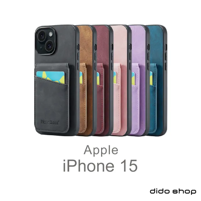 【Didoshop】iPhone 15 6.1吋瘋馬紋插卡支架後蓋手機殼(FS269)
