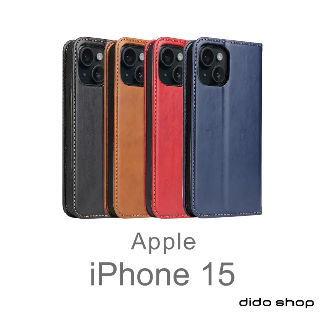 【Didoshop】iPhone 15 6.1吋 PU仿皮可插卡翻蓋手機皮套(FS261)