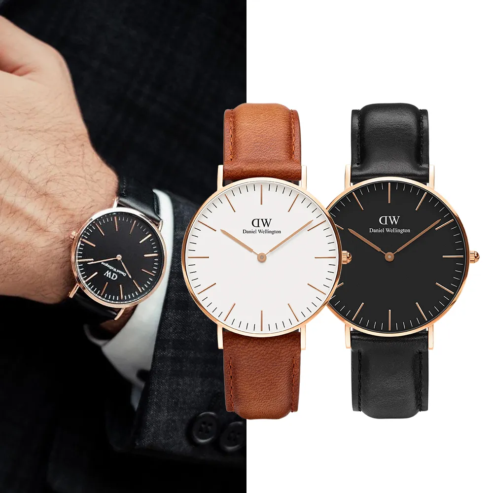 【Daniel Wellington】DW 手錶  Classic 系列 36mm 皮革錶(多款任選)