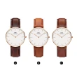 【Daniel Wellington】DW 手錶  Classic 系列 36mm 皮革錶(多款任選)