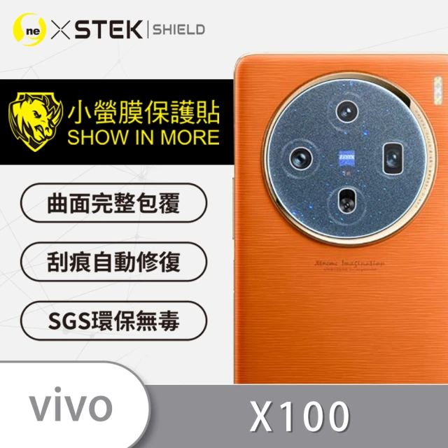 Metal-Slim Vivo V29e 5G 9H鋼化玻璃