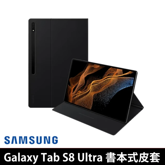 SAMSUNG 三星 Galaxy Tab S8 Ultra 原廠書本式皮套