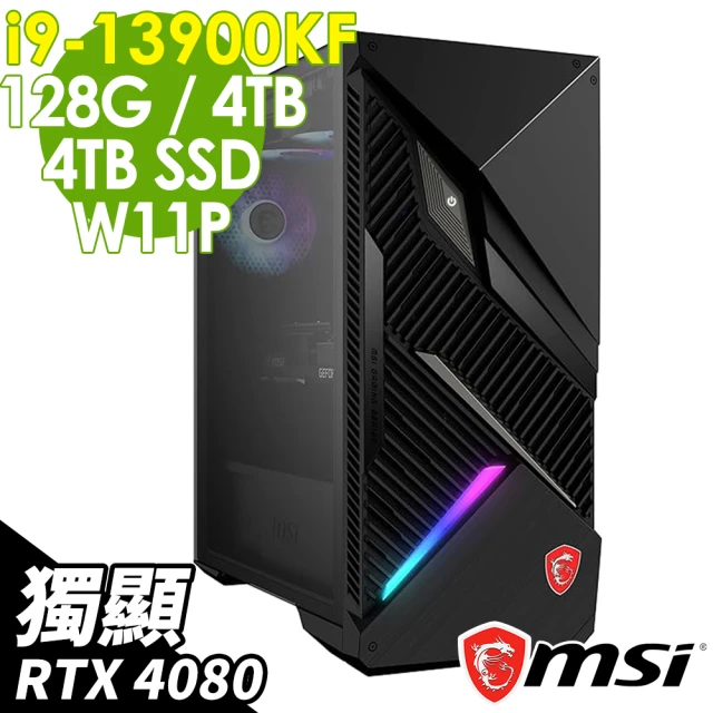 【MSI 微星】i9 RTX4080二十四核電腦(Infinite X2/i9-13900KF/128G/4TB HDD+4TB SSD/RTX4080-16G/W11P)
