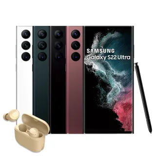 【SAMSUNG 三星】Galaxy S22 Ultra 5G 6.8吋(12G/512G)(JLab耳機組)