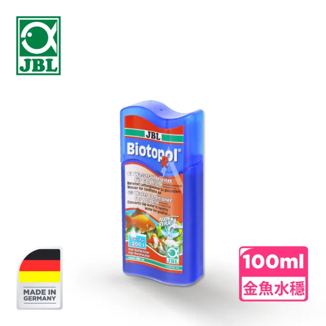 【JBL 臻寶】Biotopol R 金魚專用 水質穩定劑 1:2 100ml(蘆薈 保護)