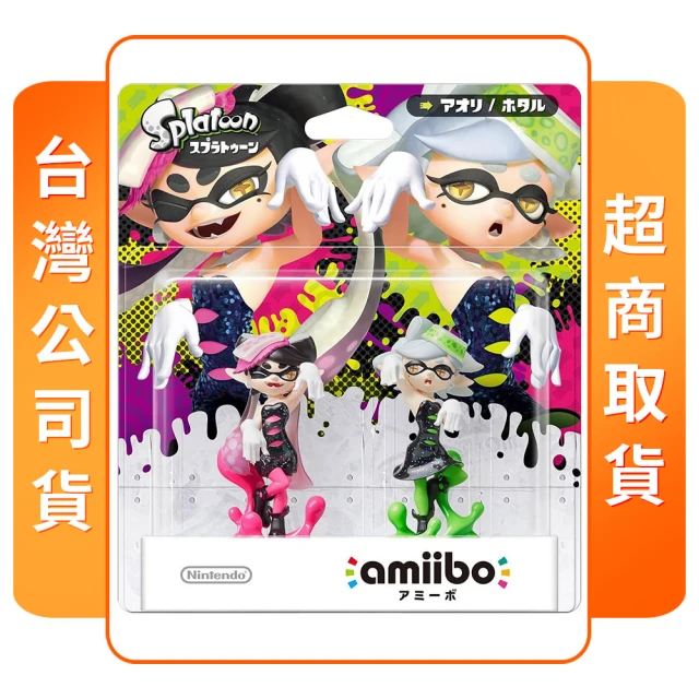 Nintendo 任天堂 amiibo 森喜剛(大亂鬥系列)