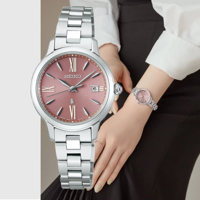 SEIKO 精工 LUKIA 推薦款 太陽能電波 時尚腕錶(1B32-0AY0P/SSVW219J)