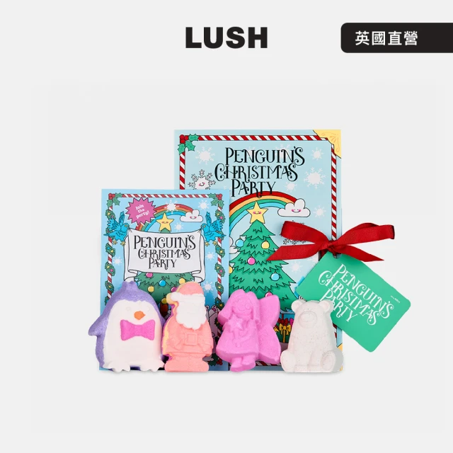 LUSH 嵐舒 冰雪時光 泡澡禮盒(聖誕禮盒)