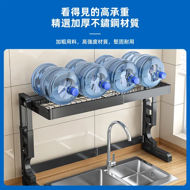 【慢慢家居】免組裝可升降-304不鏽鋼可伸縮水槽碗盤瀝水架(大全配)