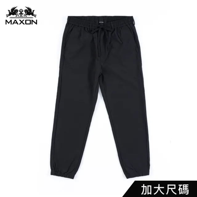 【MAXON 馬森大尺碼】黑色鬆緊腰大口袋彈性束口褲2L-4L(86676-88)