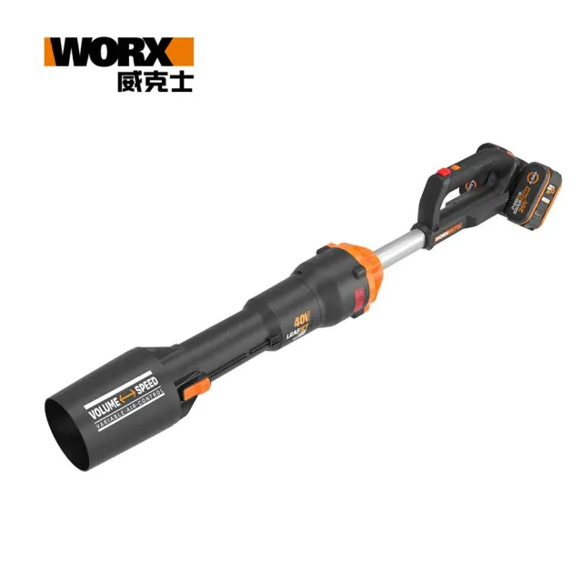 【WORX 威克士】40V 無刷大型鋰電吹風機 雙電池(WG585E)