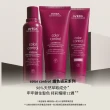 【AVEDA】護色穎采鎖色精華 25ml