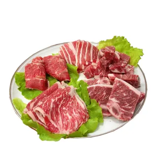 【約克街肉鋪】豪鮮_犇放牛肉箱_5件組(900g±10%/組)