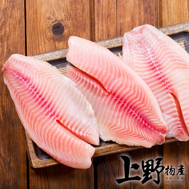 有鮽鮮物 珍珠龍膽石斑魚碎肉(真空包裝 X4包/200g±2