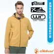 【Wildland 荒野】男 彈性防風超潑輕量機能外套.休閒運動機能夾克(W2902-124 藤黃色)