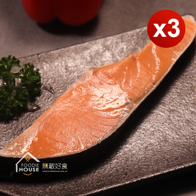 鮮綠生活 嚴選鮮嫩智鮭魚切片(160g±10%/包 共8包)