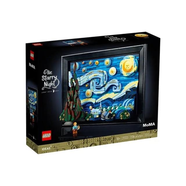 【LEGO 樂高】LEGO 21333 - 樂高 文森·梵谷 星夜  IDEAS系列 推薦收藏(V)